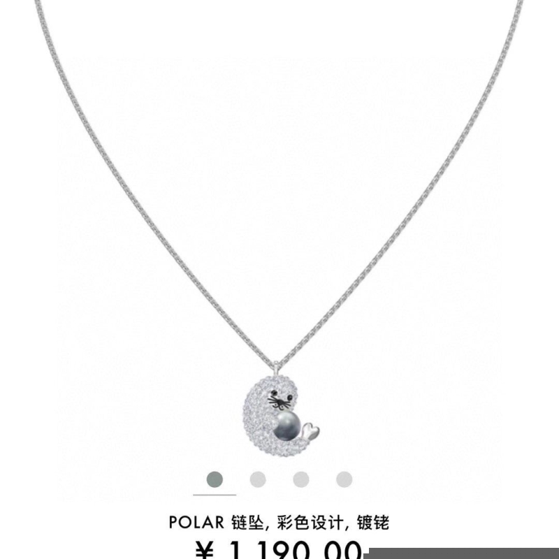 Swarovski Necklaces